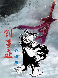东鹏坚持“一体两翼”特色发展战略，以创新打造企业核心竞争力