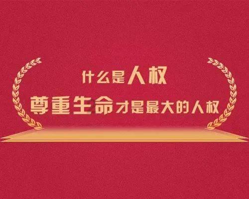 三国志12