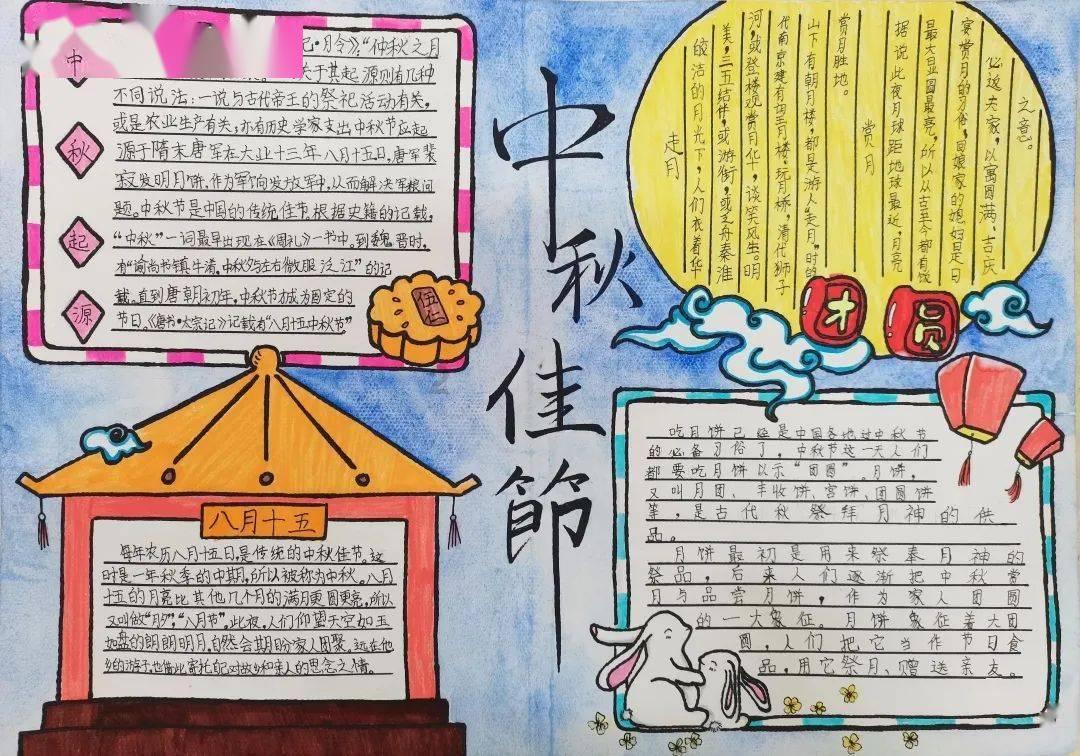 海贼王伟大冒险2