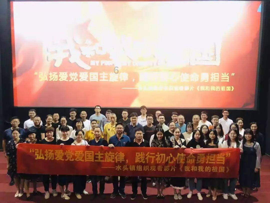 妖精的尾巴大冒险